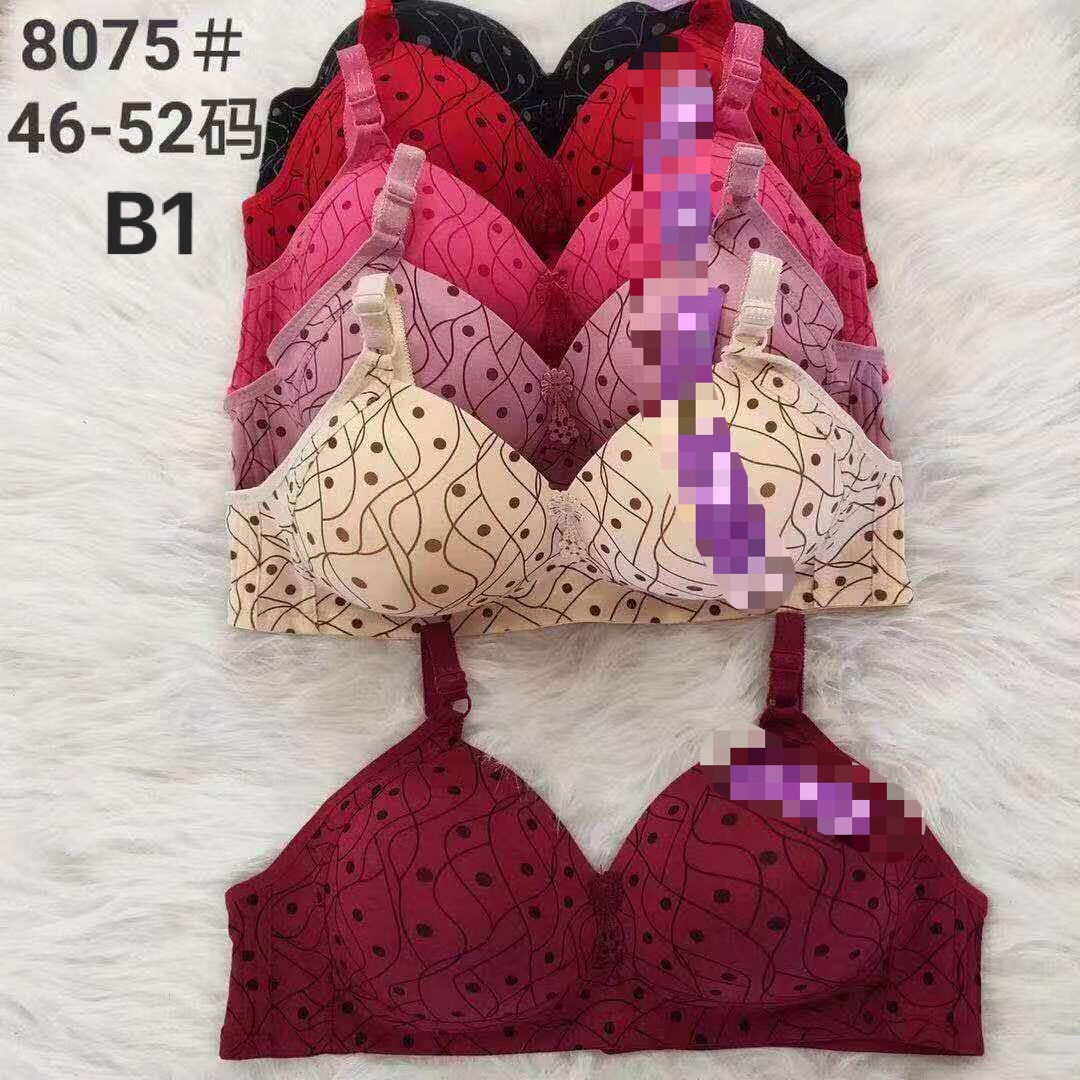 20 Cheap Cotton Bra Designs ( C - D - E )