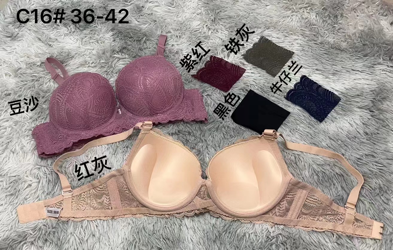 12 Cheap Lace, Nylon Bra