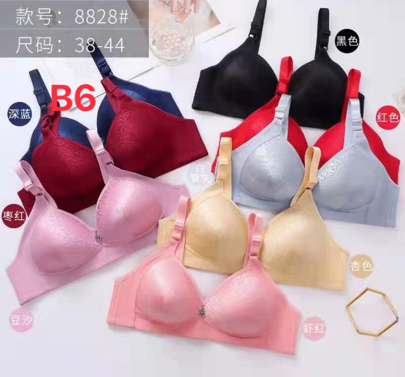 35 Cheap Nylon Bra Designs ( B - C )