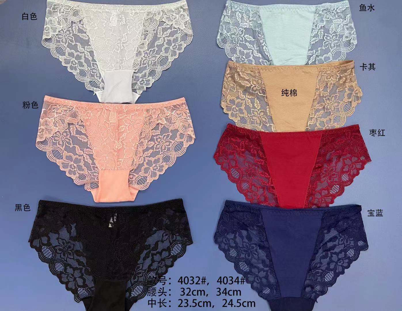 60 Cheap Lace Panty Designs, Several Sizes