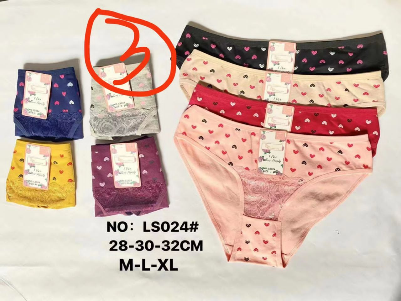 33  Woman Pants Designs ( Cotton+Lace, M-XL, 28-32 cm )