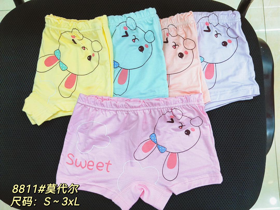 Kid's Pants, Cotton, In Stock