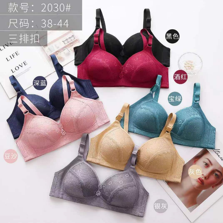 20 Designs, Cheap Nylon Bra