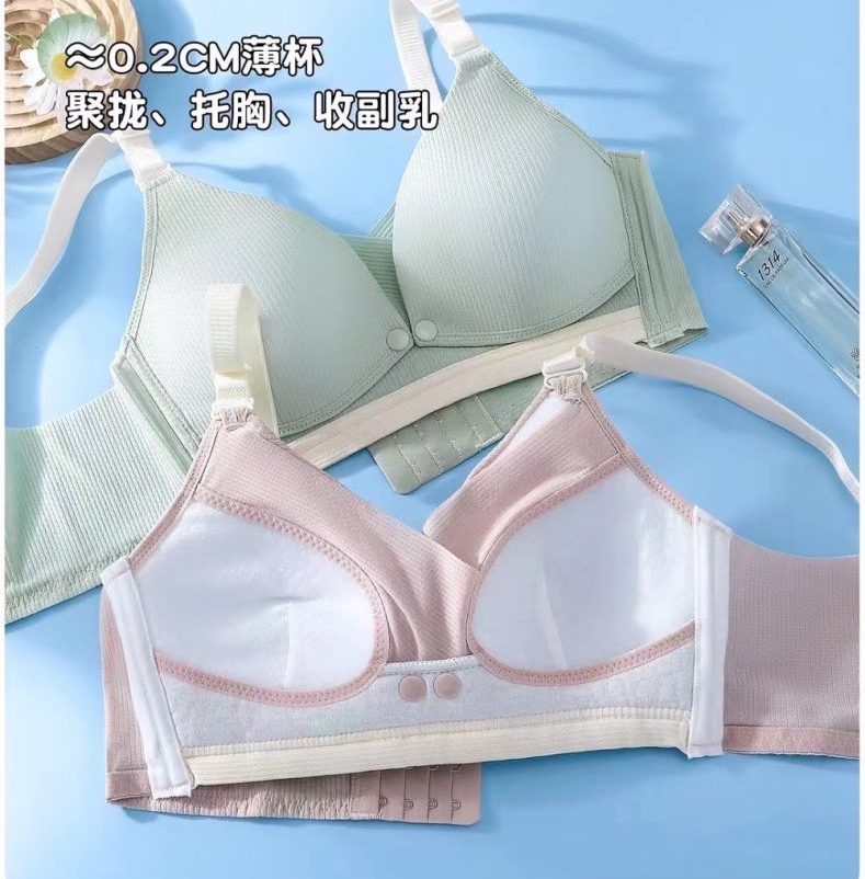 Nursing Bra Designs