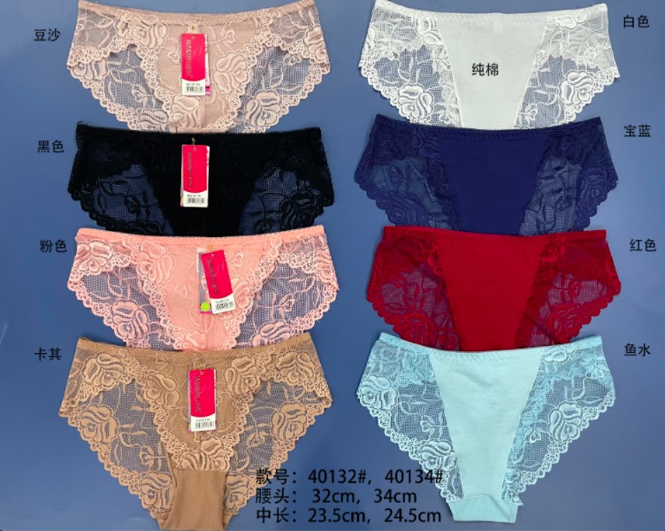 60 Cheap Lace Panty Designs, Several Sizes