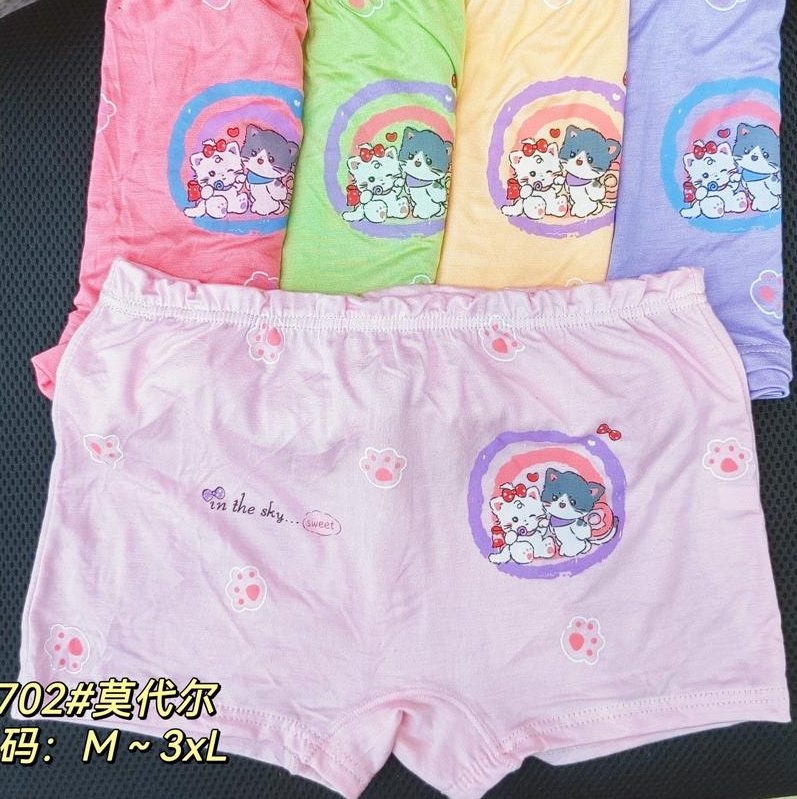 Kid's Pants, Cotton, In Stock